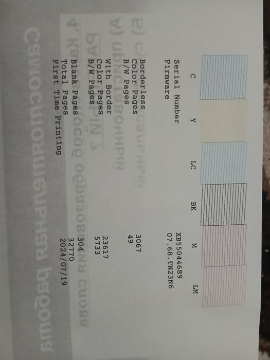 Epson 8050 1 menuta 32 dona