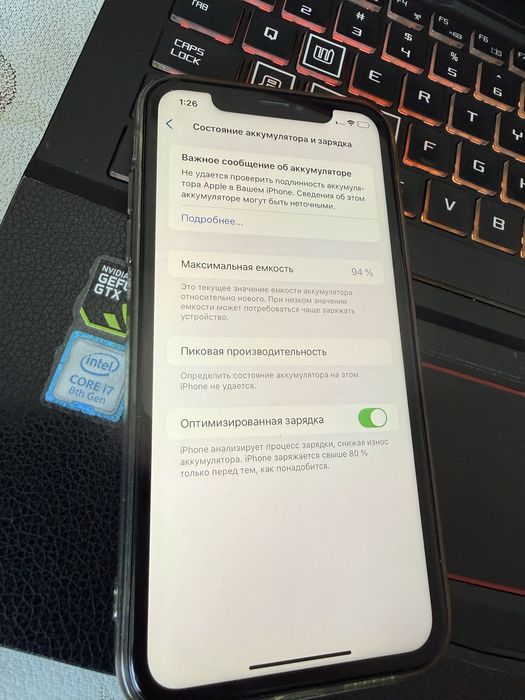iPhone xr smart phone