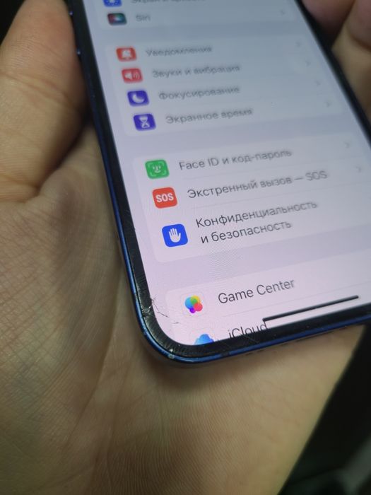 iPhone 12 mini sotiladi
