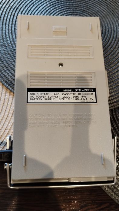 Vând casetofon Excelsound, STR-2000