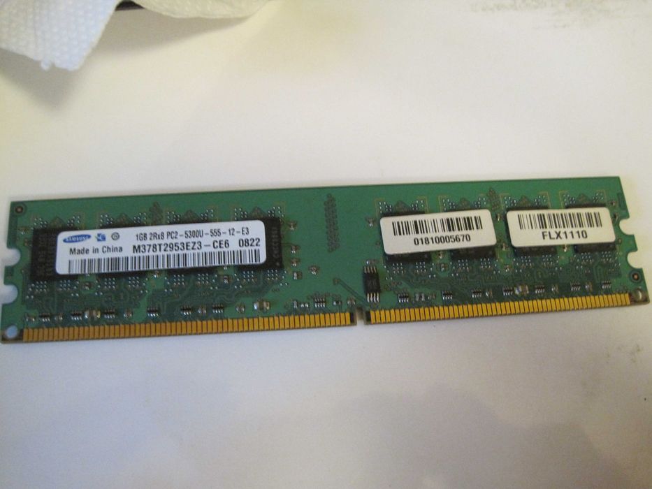 DDR 2 рам памети