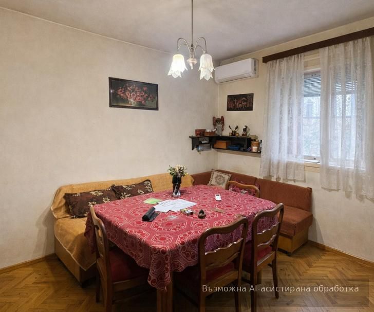 Двустаен за продажба в ж.к Захарна Фабрика