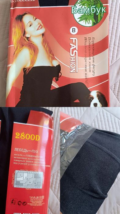 Колготки для девушек и женщин