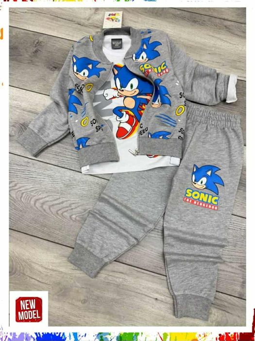 Детски комплекти