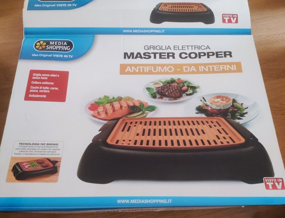 Бездимен грил с медно покритие