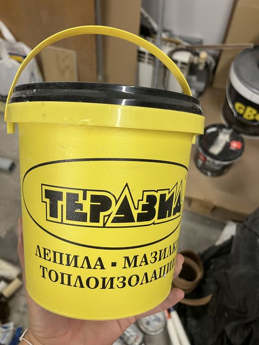 Строителни бои, Мазилка/грунд/хидроизолация