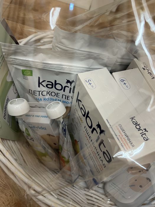 Подарочный набор Продукция kabrita