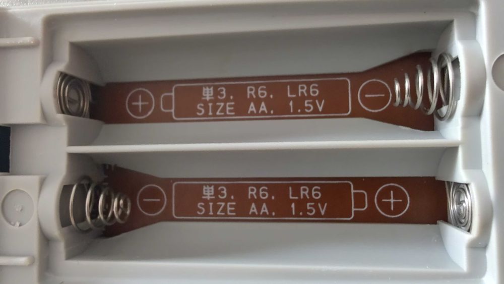 Дистанционно управление JVC FS-L30

 Компактна компонентна система