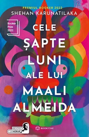 Cele sapte lumi ale lui Maali Almeida