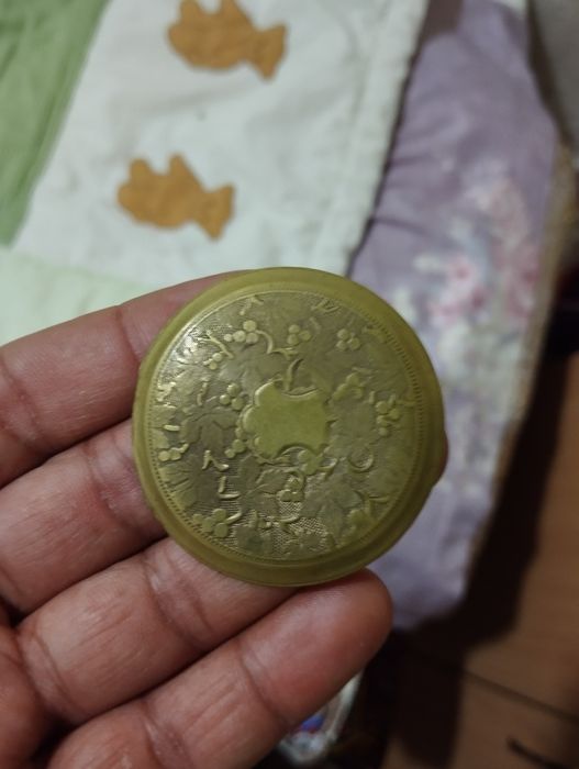 Золотой карманий часы