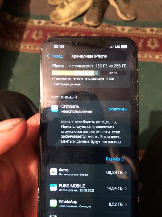 Iphone 13 256 гб