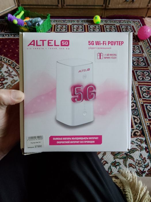 Продам роутер новыи
