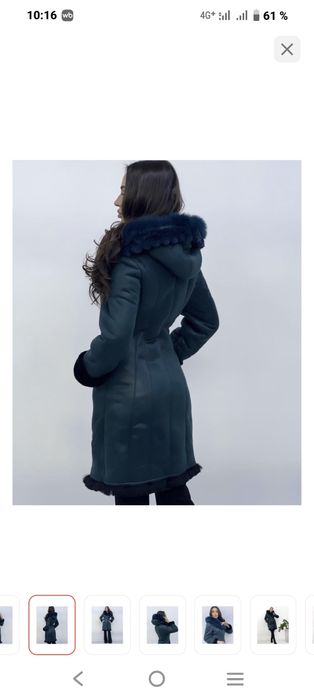 Продам дублёнку новую