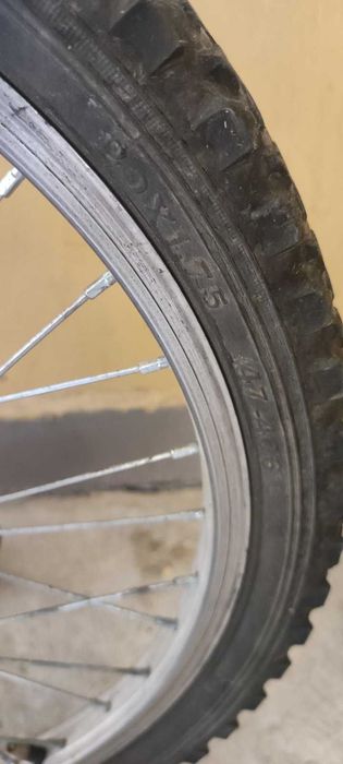 Колело Велосипед Еверест 20 цола с помощни колела детско