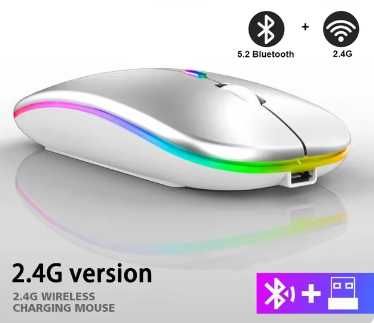 Wifi Bluetooth мишки с LED подсветка, безжична мишка, геймърска мишка