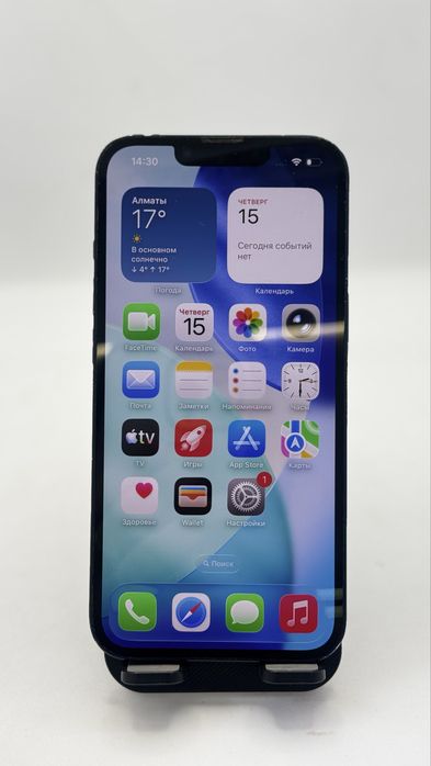 026 ip 13 128 gb Pintel.Kz