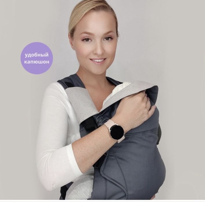 Продам эргорюкзак SlingoEmma classic