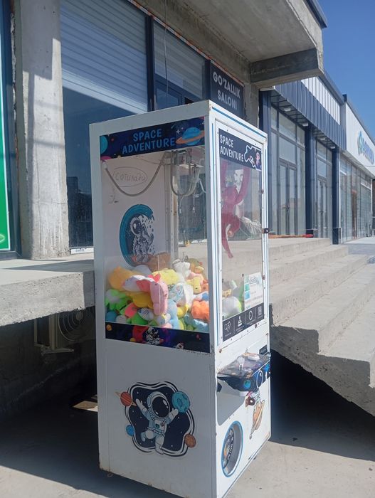 Хватайка апарат, игрушка автомат