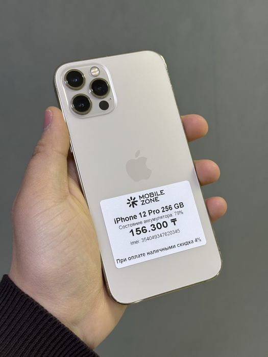 iPhone 12 Pro 256 GB | Mobile Zone
