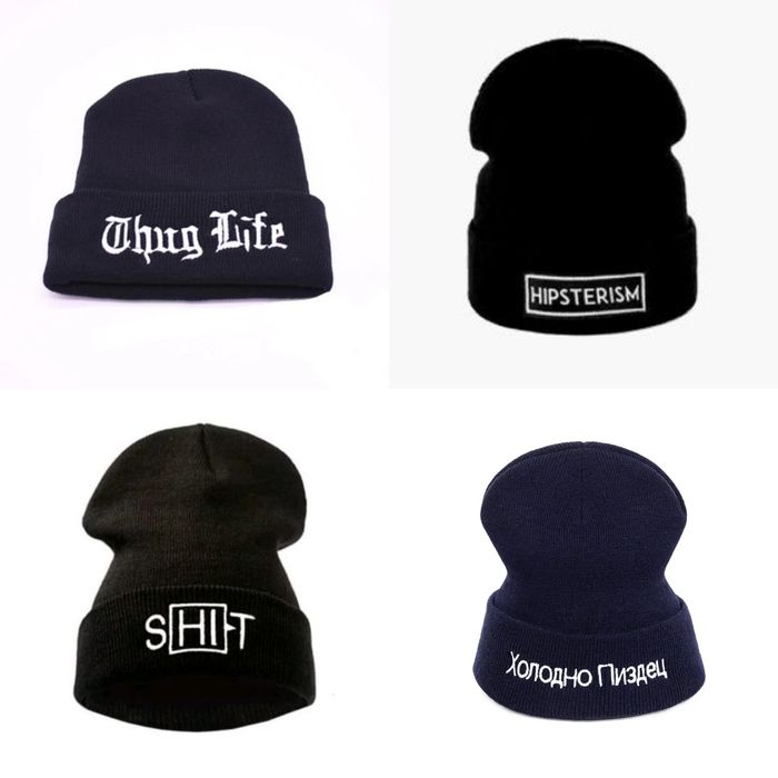 Шапки в ассортименте