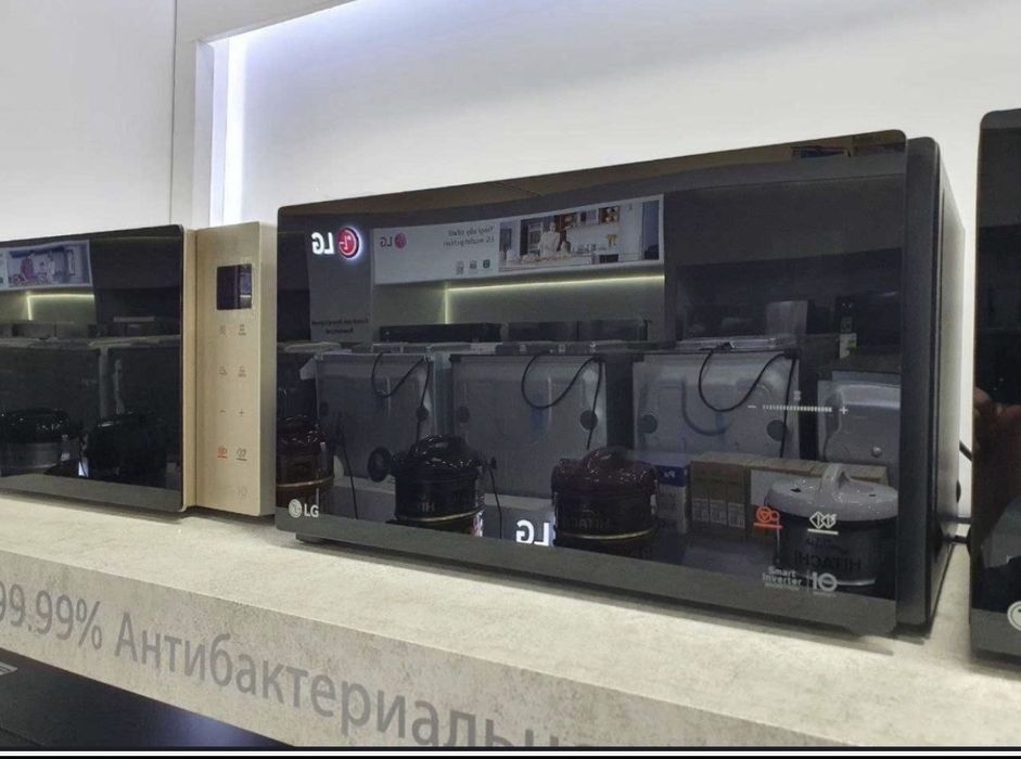 Микроволновка LG скидка со склада доставка бесплатно
