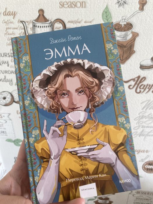 Книги  Агата Кристи