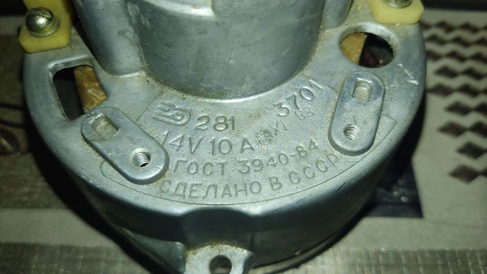 Генератор иж планета, юпитер 4-5