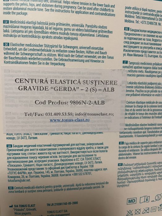 Centura elastica pentru gravide S