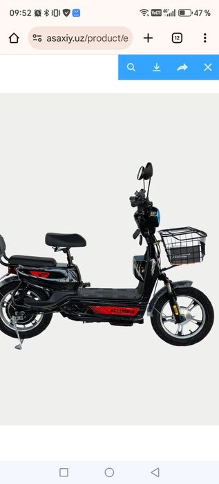 Продам скутер в хорошем состоянии