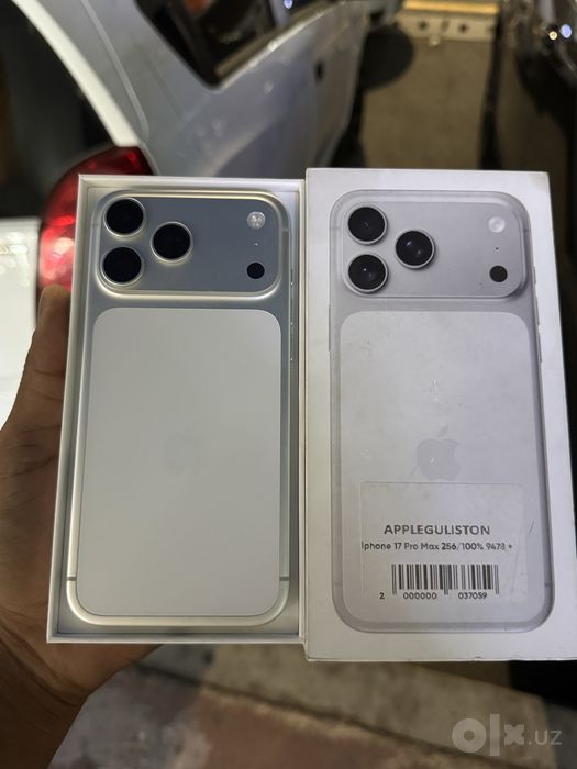 IPhone 17 Pro Max 256 GB