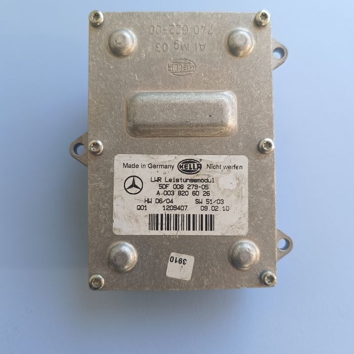 Оригинални модули за завиване AFS 5DF 008 704-02, 5DF 008 279-05