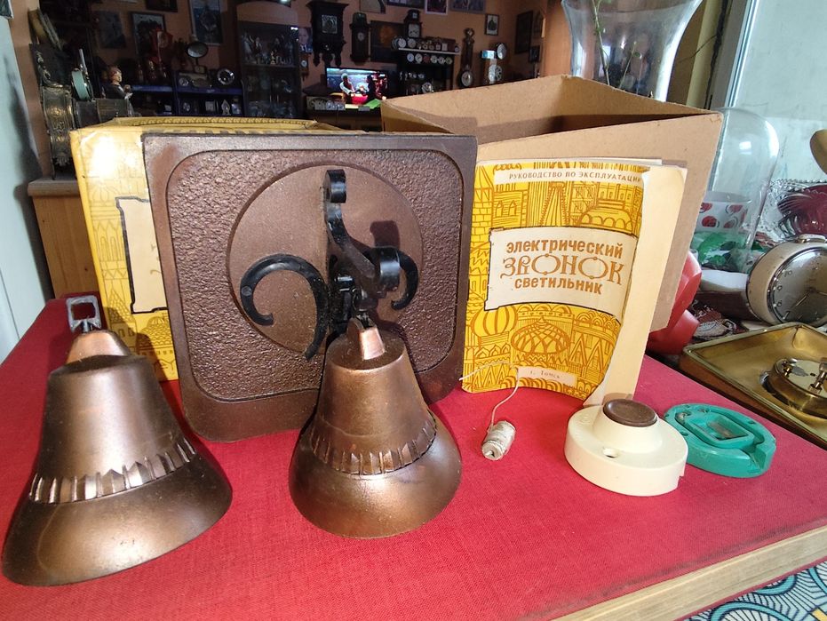 стар СССР звънец с камбана