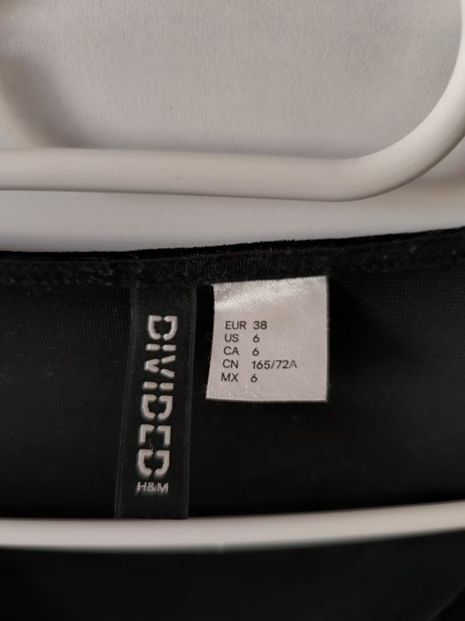 Официален дамски гащеризон HM