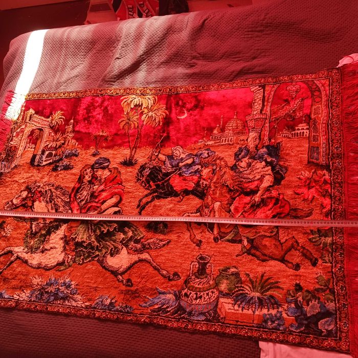 Ковьор ретро 160/96