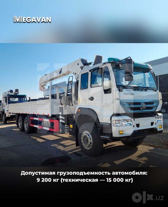 Kran-manipulyatorli Homan H5 6×4 — 10 tonnalik kran