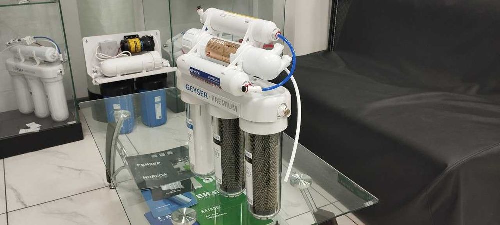 Фильтр для воды Гейзер Премиум . гарантия 3г.