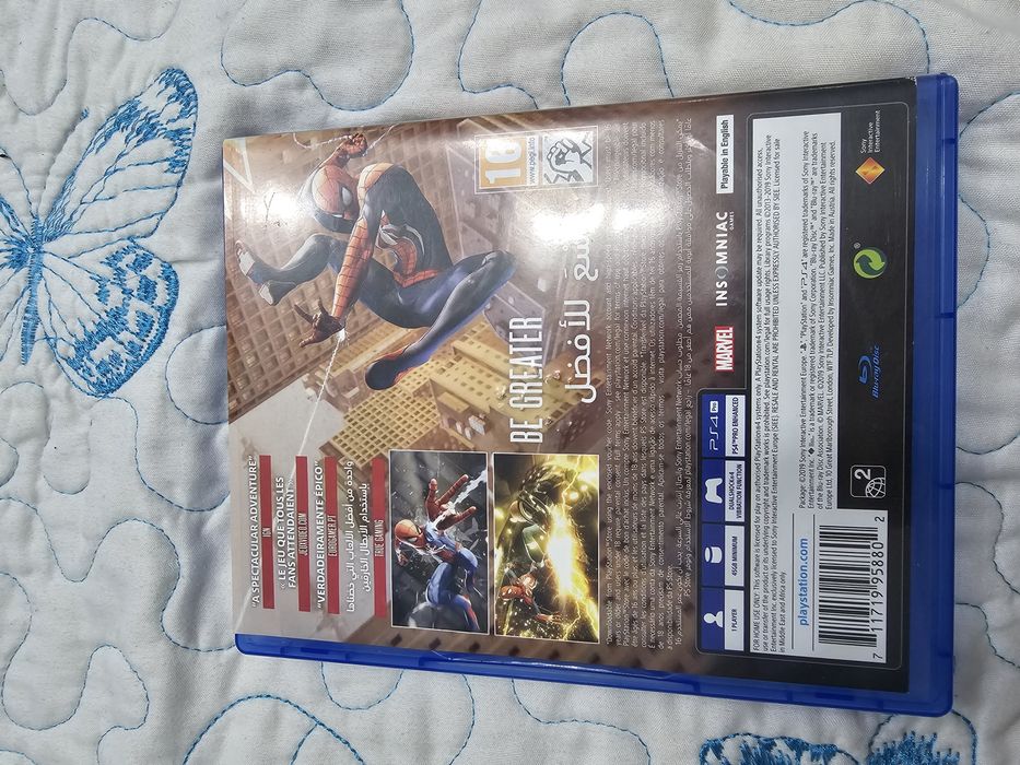 Spiderman2017 Marvel