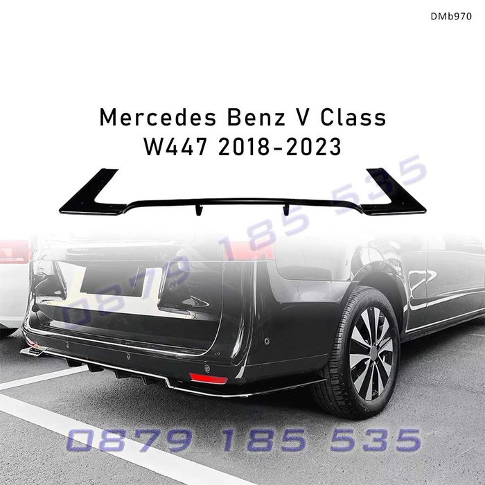 Дифузьор за задна броня за Mercedes V W447 AMG Line 2018-2023, черен гланц -DMb970 тунинг дифузор заден мерцедес в клас tuning zaden difuzor