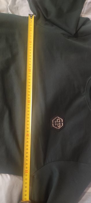 Мъжка блуза Philip Plain