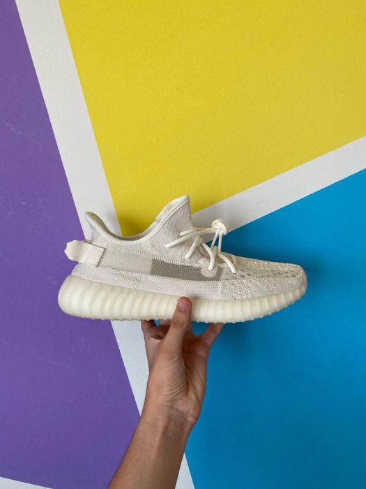 Yeezy Boost 350 V2 Bone