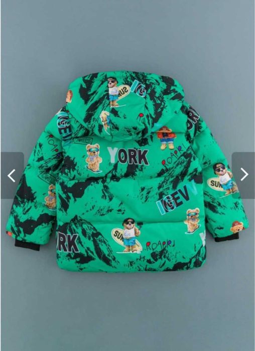 Детско зимно яке