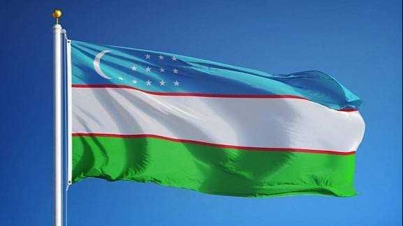 Bayroq флаг Байрок Flag СКИДКА! АКЦИЯ !!!