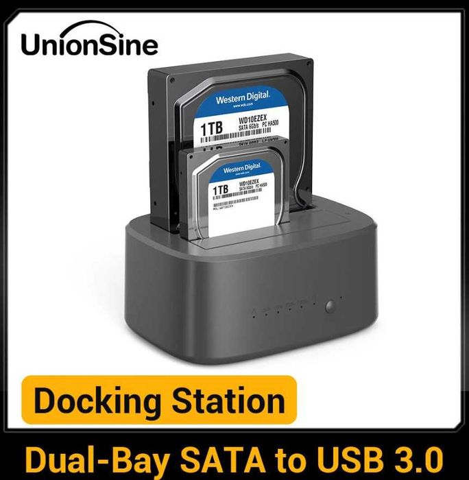 Док - станция на 2 HDD (2,5 - 3,5") - новое с гарантией - доставка