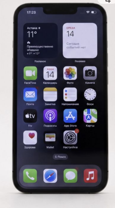 Iphone 13 pro 256 Graphite