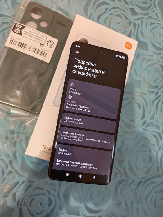 Xiaomi Redmi Note 13 Pro+, 8GB RAM, 256GB, 5G, Black