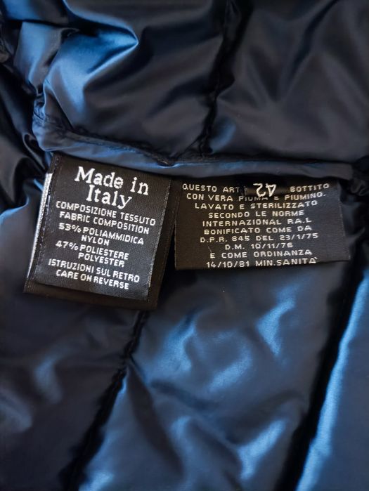 Курточка Florence Mode