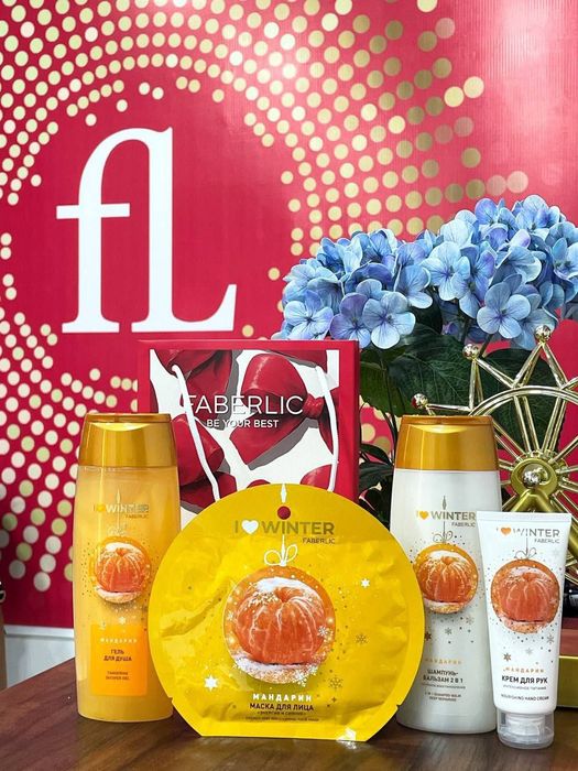 Sifatli va hamyonbop tovarlar sotiladi.  Sovg'abop naborlar sotiladi.