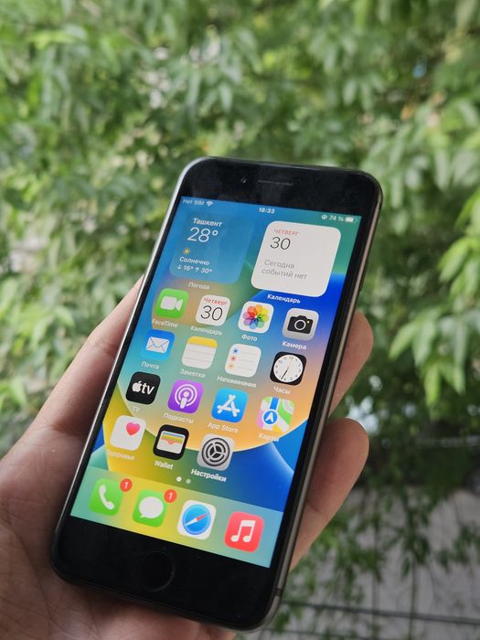 Iphone 8 Bleck 64 GB