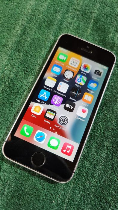 Iphone 5se ideal