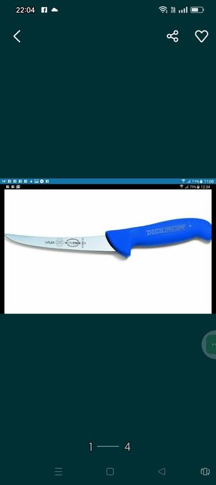 Produse Noi Originale Germania Victorinox și dick